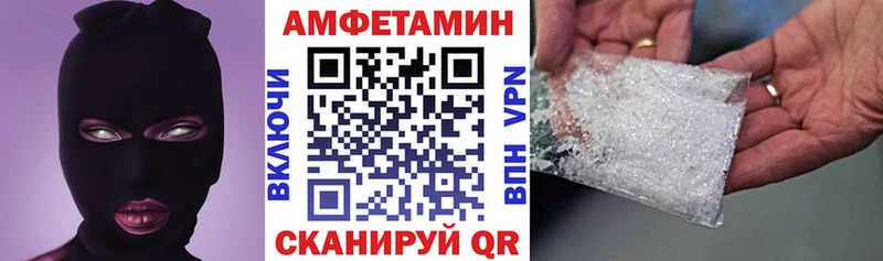 цена   Суджа  АМФ Розовый 