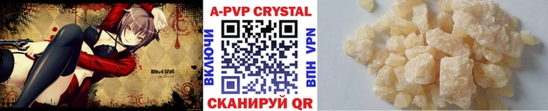 Альфа ПВП VHQ  OMG как зайти  Суджа 