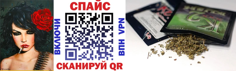 Бутират бутандиол  Суджа 