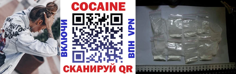 Кокаин Эквадор Суджа