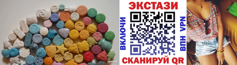 Ecstasy бентли  Суджа 
