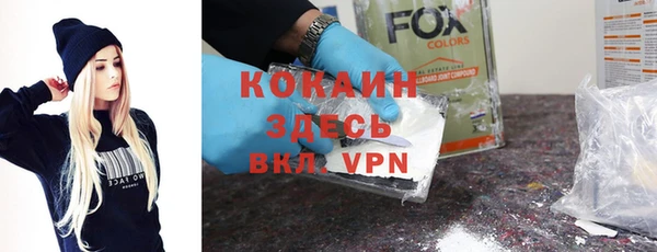 не бодяженный Алексеевка