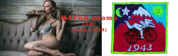 не бодяженный Алексеевка