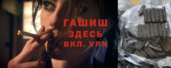 не бодяженный Алексеевка