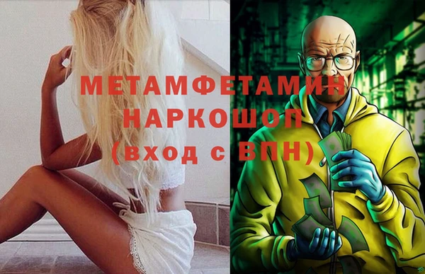не бодяженный Алексеевка