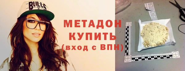 не бодяженный Алексеевка