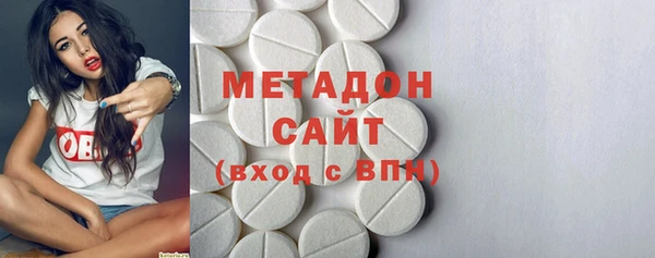 не бодяженный Алексеевка
