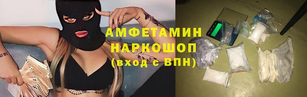 гидропоника Алзамай