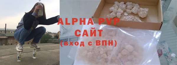 гидропоника Алзамай