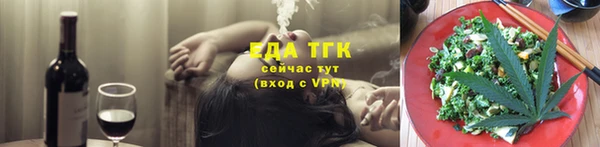 гидропоника Алзамай