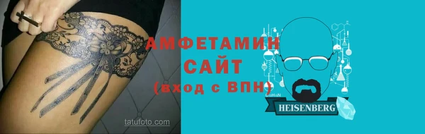 гидропоника Алзамай