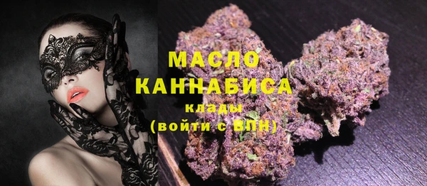 не бодяженный Алексеевка