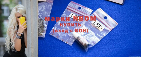 не бодяженный Алексеевка