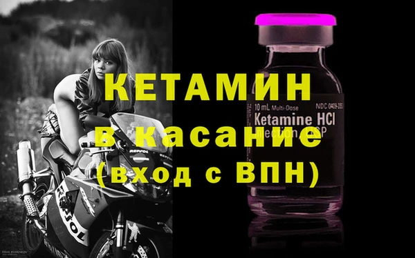 гидропоника Алзамай