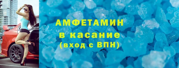 не бодяженный Алексеевка
