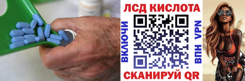где купить Суджа kraken Лсд 25 экстази ecstasy