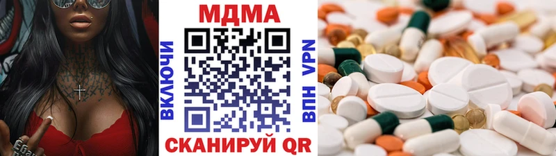 МДМА Molly  Суджа 
