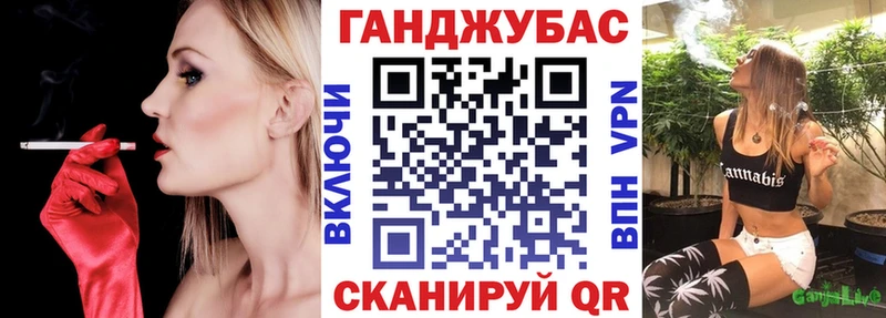 Марихуана сатива  кракен ССЫЛКА  Суджа 